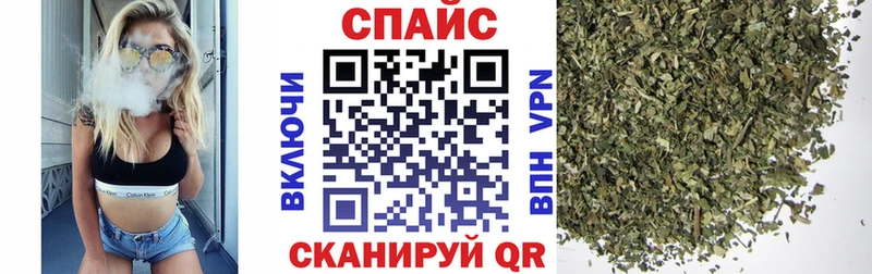 БУТИРАТ жидкий экстази  Горно-Алтайск 