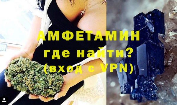кокаин перу Богородск