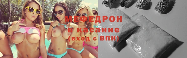 эйфоретик Белоозёрский