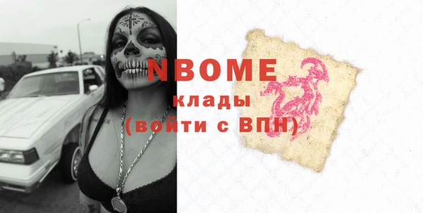 винт Богданович