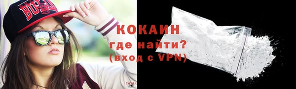 эйфоретик Белоозёрский