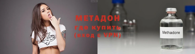 эйфоретик Белоозёрский