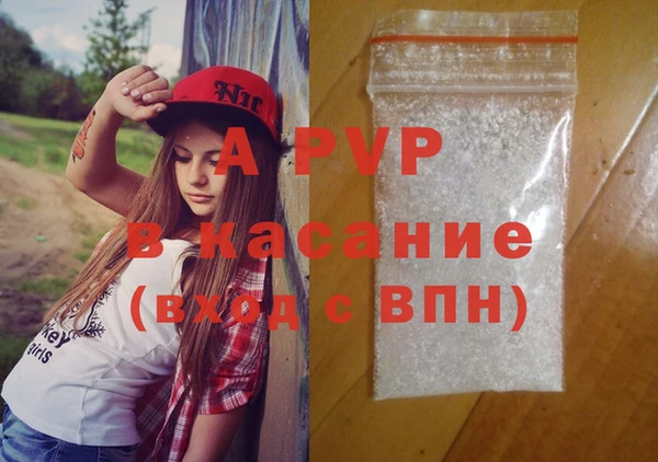 эйфоретик Белоозёрский