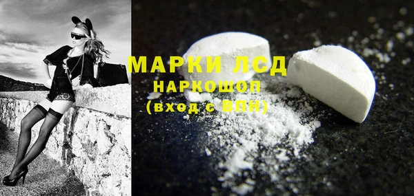 эйфоретик Белоозёрский