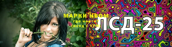 эйфоретик Белоозёрский