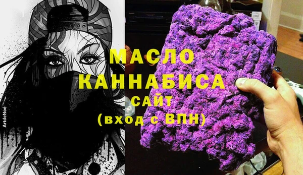 эйфоретик Белоозёрский