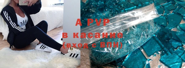 эйфоретик Белоозёрский