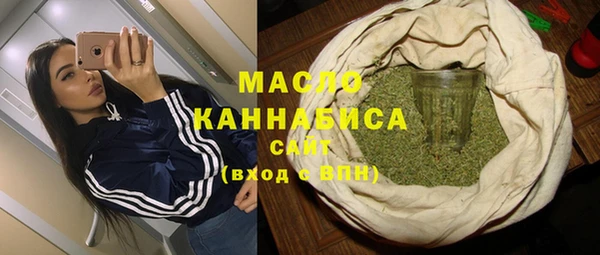 эйфоретик Белоозёрский