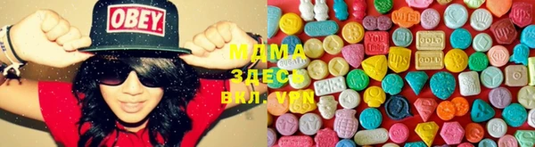 винт Богданович