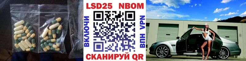 ЛСД экстази кислота  Горно-Алтайск 