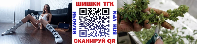 Марихуана гибрид  Горно-Алтайск 